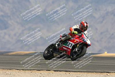 media/May-05-2025-Moto Forza (Mon) [[3c1838c5e5]]/1-A Group/Session 2 (Turn 9)/